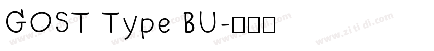 GOST Type BU字体转换